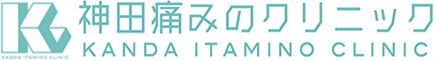 Kanda Itamino Clinic
