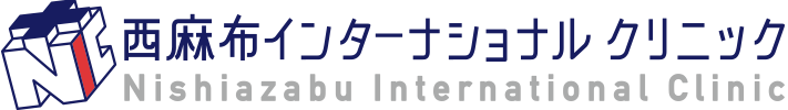 Nishiazabu International Clinic