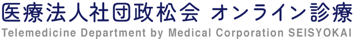 Telemedicine Department by Medical Corporatino Seisyokai