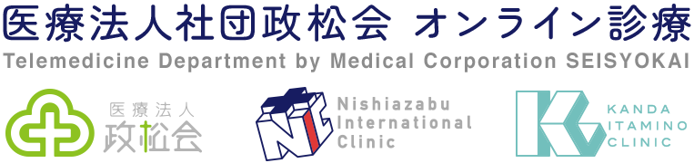Telemedicine Department by Medical Corporatino Seisyokai