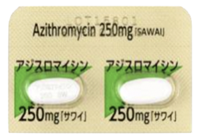 Azithromycin 250mg